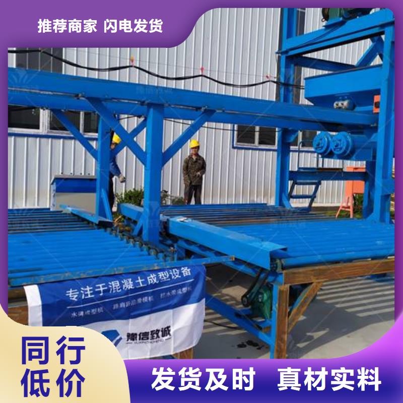 预制件设备,混凝土预制构件生产线实体厂家支持定制
