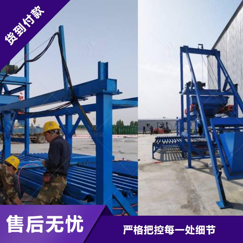 预制件设备,混凝土预制构件生产线实体厂家支持定制
