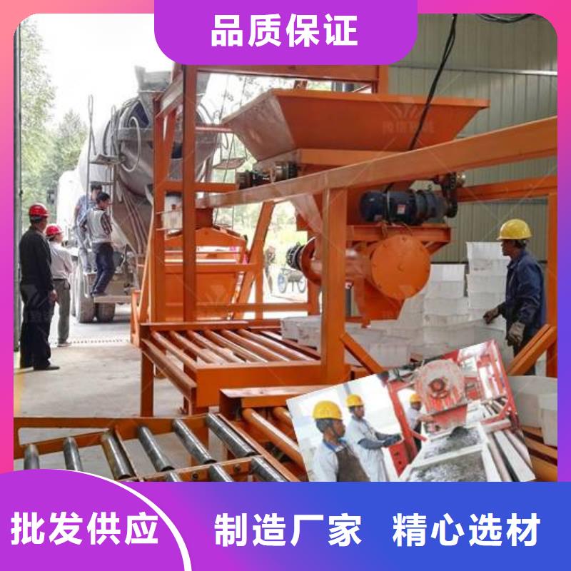 预制件设备水沟盖板怎么做货源稳定