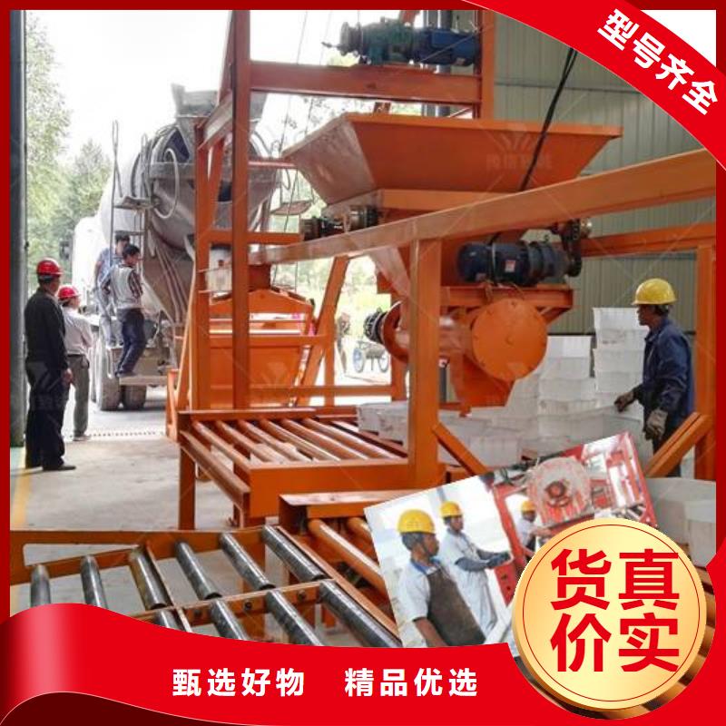 预制件设备,混凝土预制构件生产线实体厂家支持定制