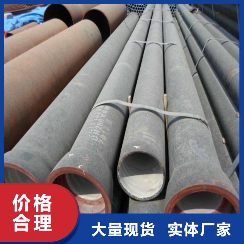 12公斤压力球墨管配送给水管