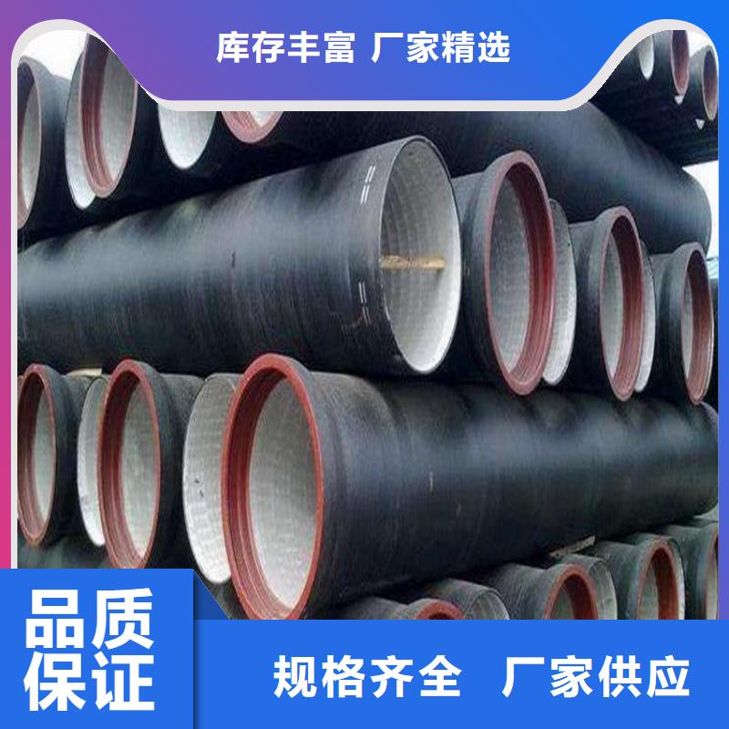 12公斤压力球墨管配送给水管