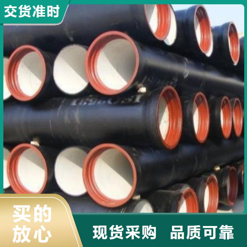 球墨管供水管规格全供水管