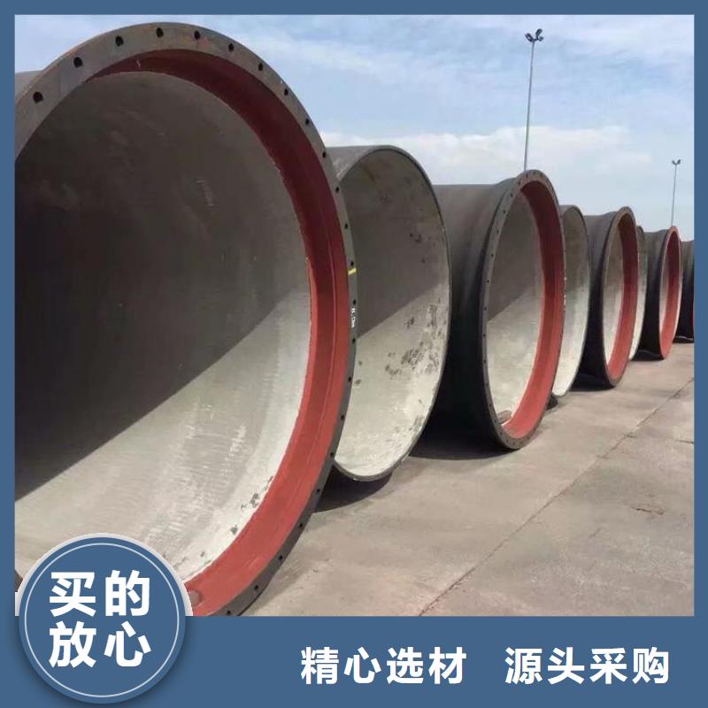 球墨管供水管规格全供水管