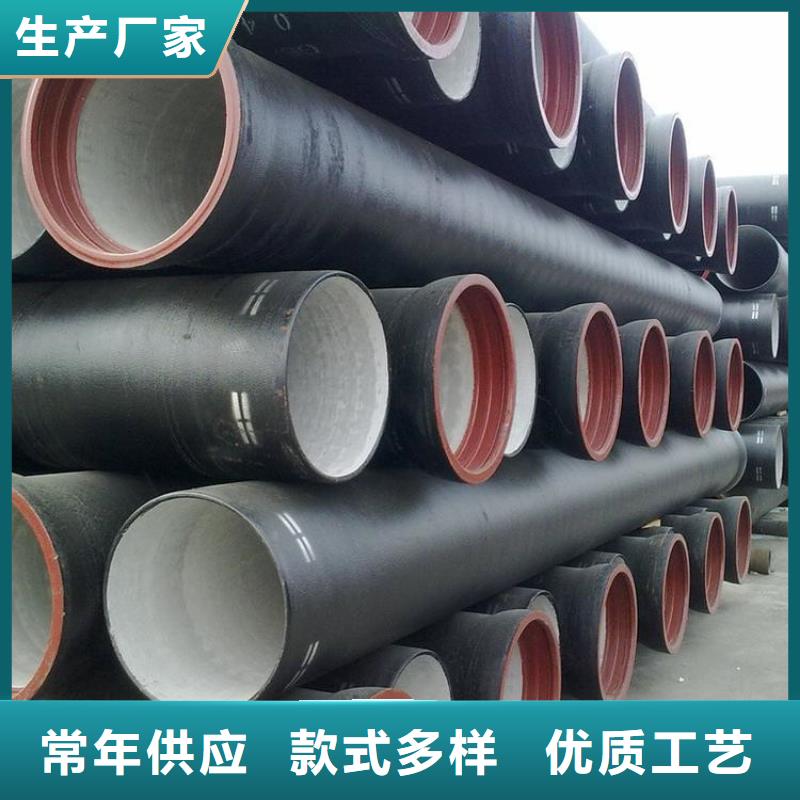 球墨管供水管规格全供水管