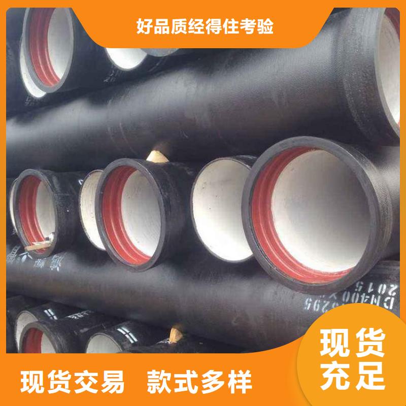 12公斤压力球墨管配送给水管