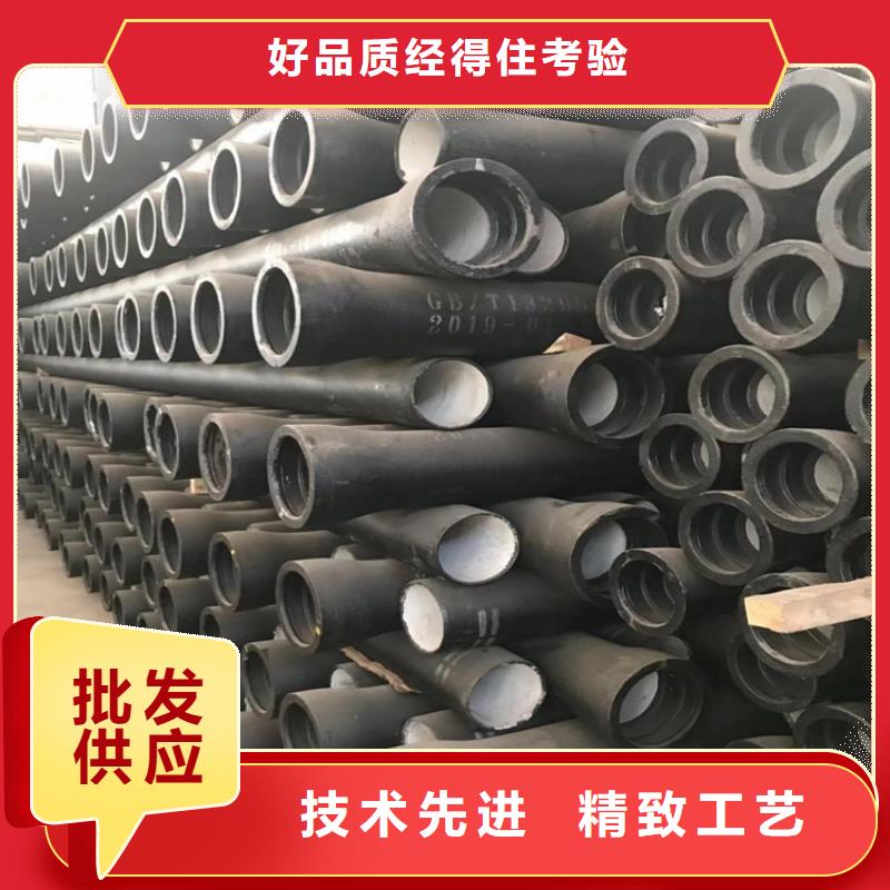 鸿辉球墨铸铁管质优价廉排水管