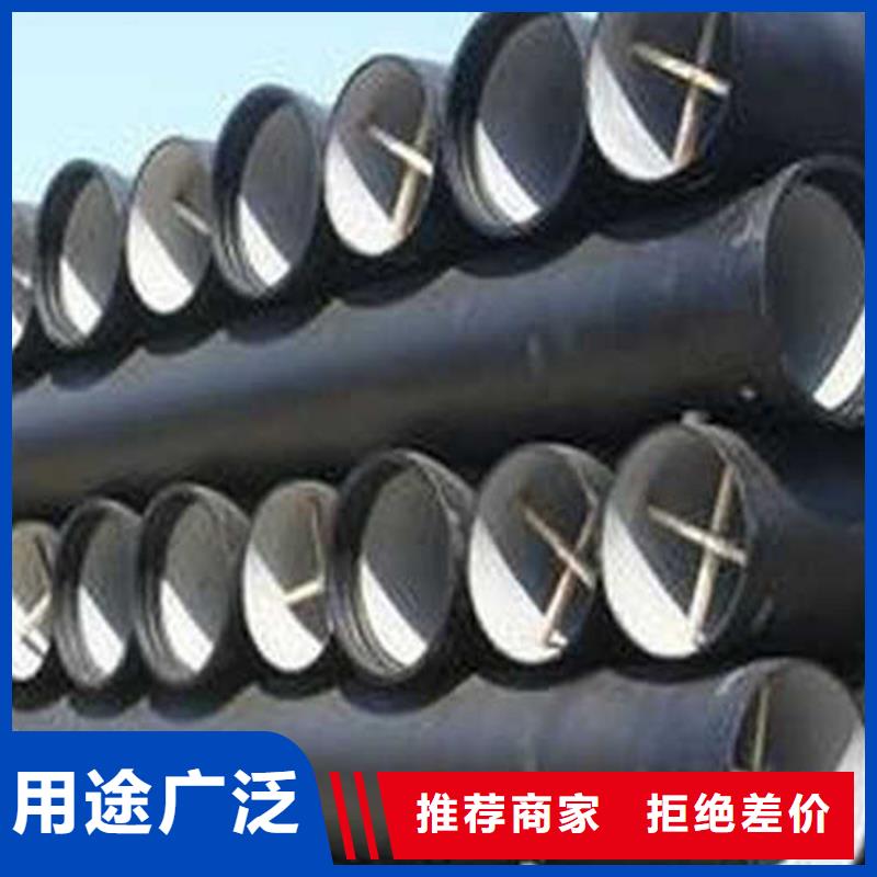12公斤压力球墨管配送给水管
