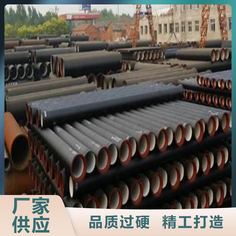 鸿辉球墨铸铁管质优价廉排水管