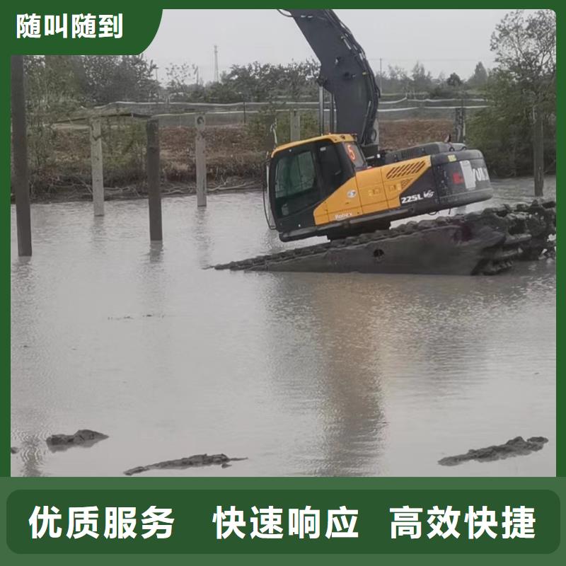 河道清淤用水上挖机生产厂家|河道清淤用水上挖机定制