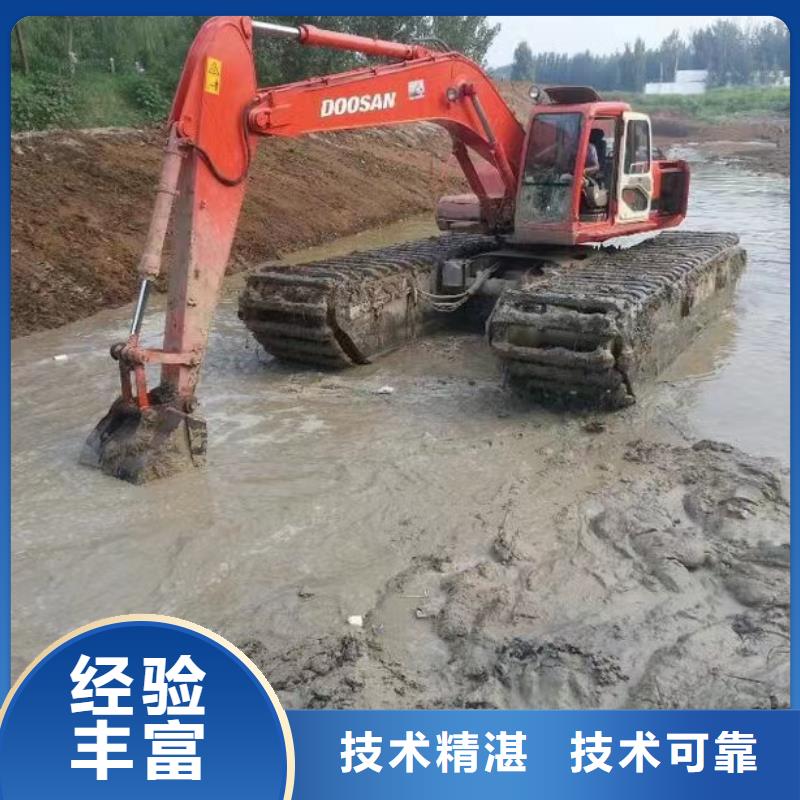 水陆挖掘机,【出租河道清淤水上挖机】欢迎询价