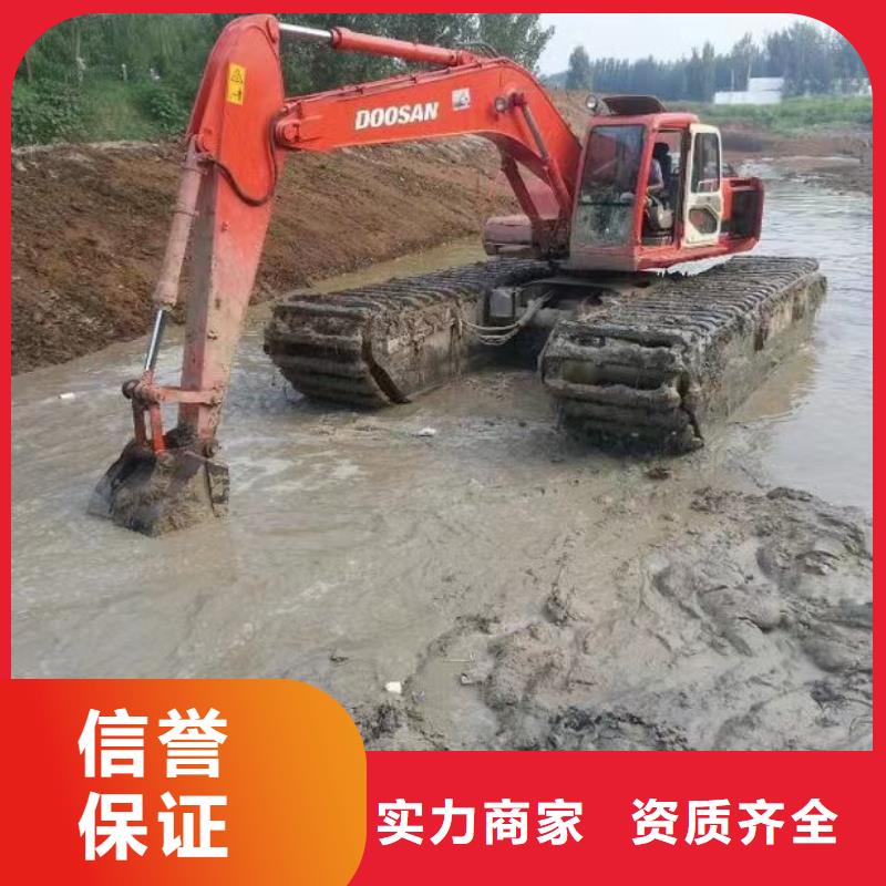 水陆挖掘机租赁-一心为客户