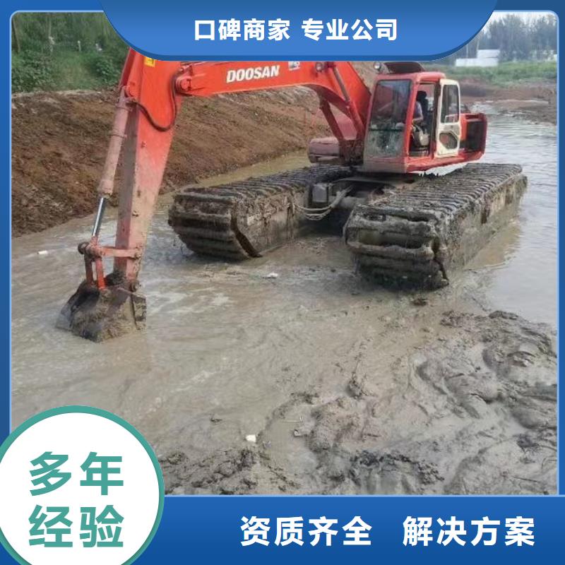 水挖掘机租赁合格才出厂