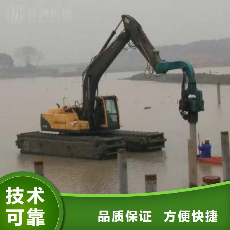 水陆挖掘机-【水上两用挖掘机出租】一站搞定
