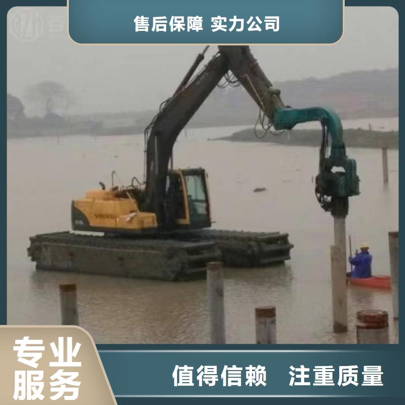 质优价廉的履带式浮箱挖机租赁销售厂家