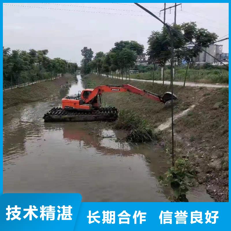 水陆挖掘机出租水挖机解决方案