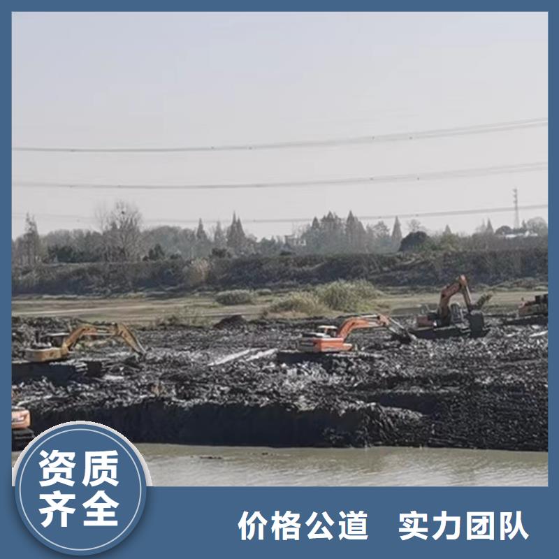 水陆挖掘机-【水上钩机清淤挖土机出租】收费合理