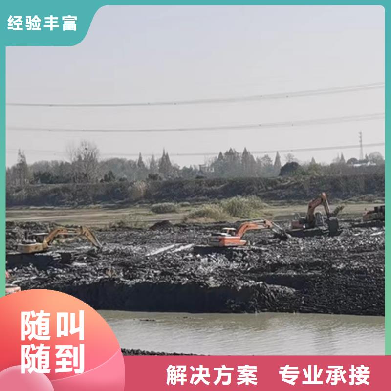 专业河道清淤电话水陆两用挖掘机租赁