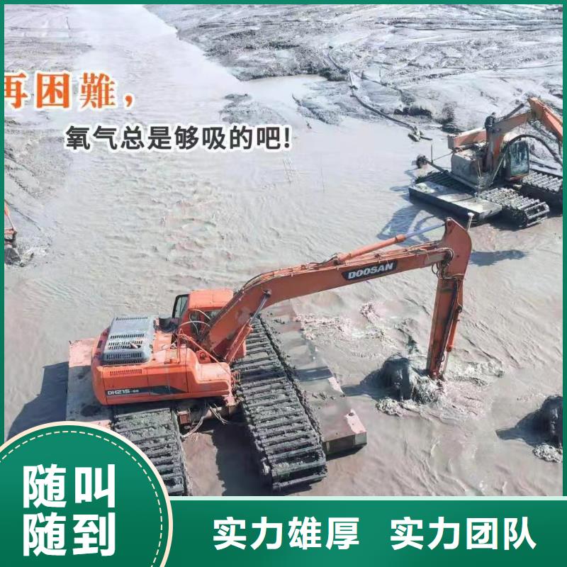 水陆挖机出租机构周期短价格优