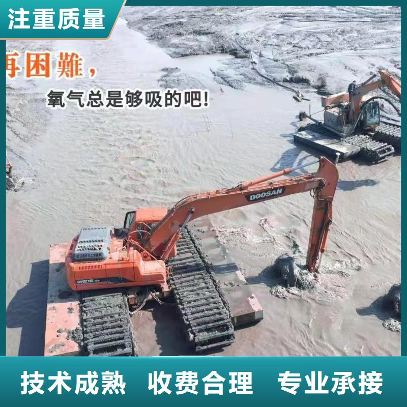 清理水草挖掘机品质保证