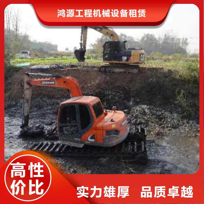 水陆挖机出租机构周期短价格优