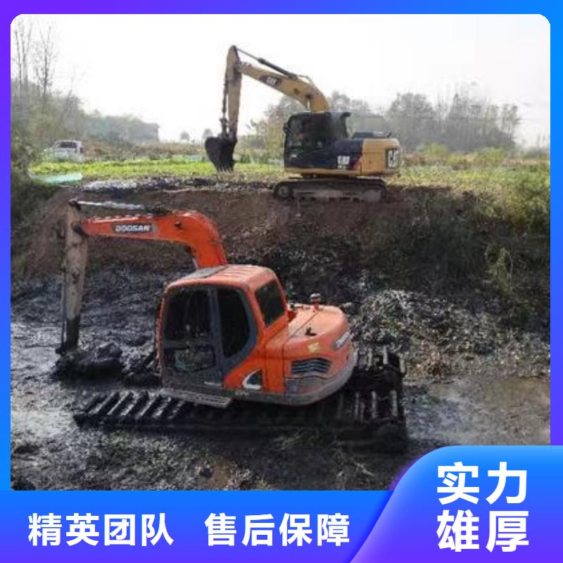 从事水上挖掘机挖淤泥销售的厂家