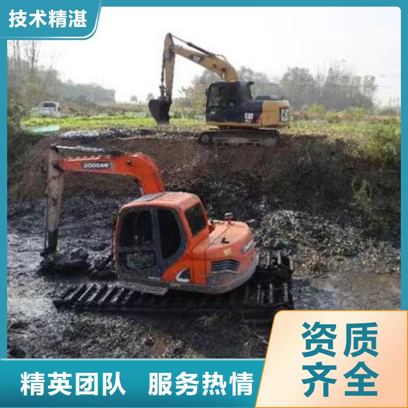 优选水上清淤挖机