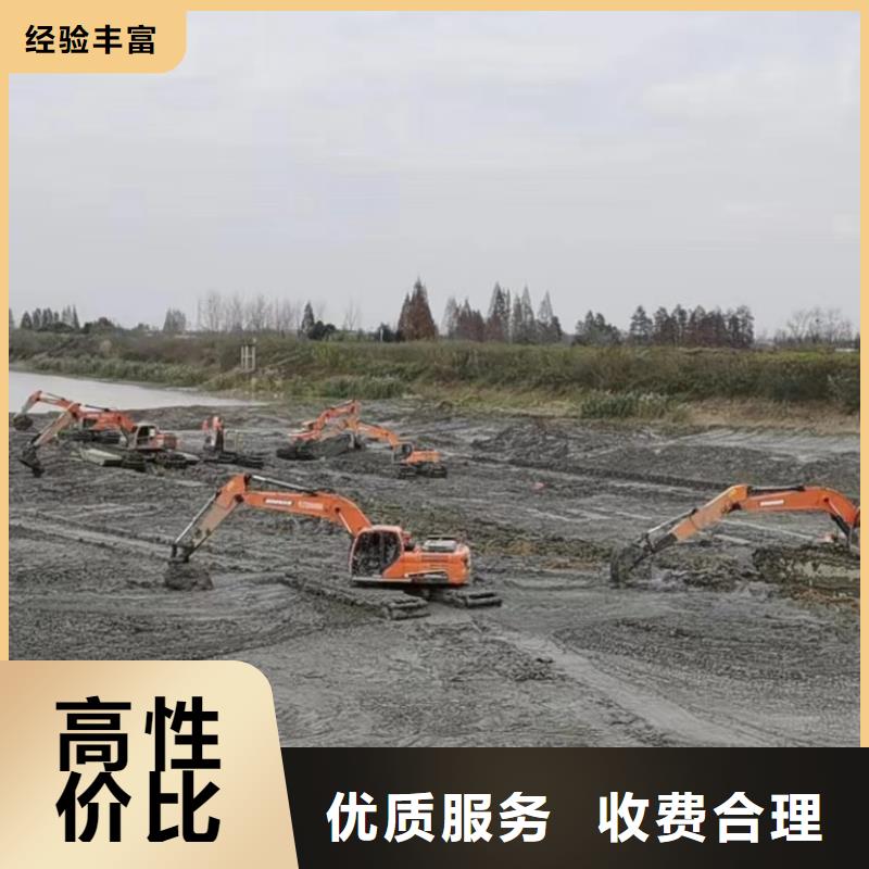 水陆挖掘机_水上两用挖掘机出租知名公司