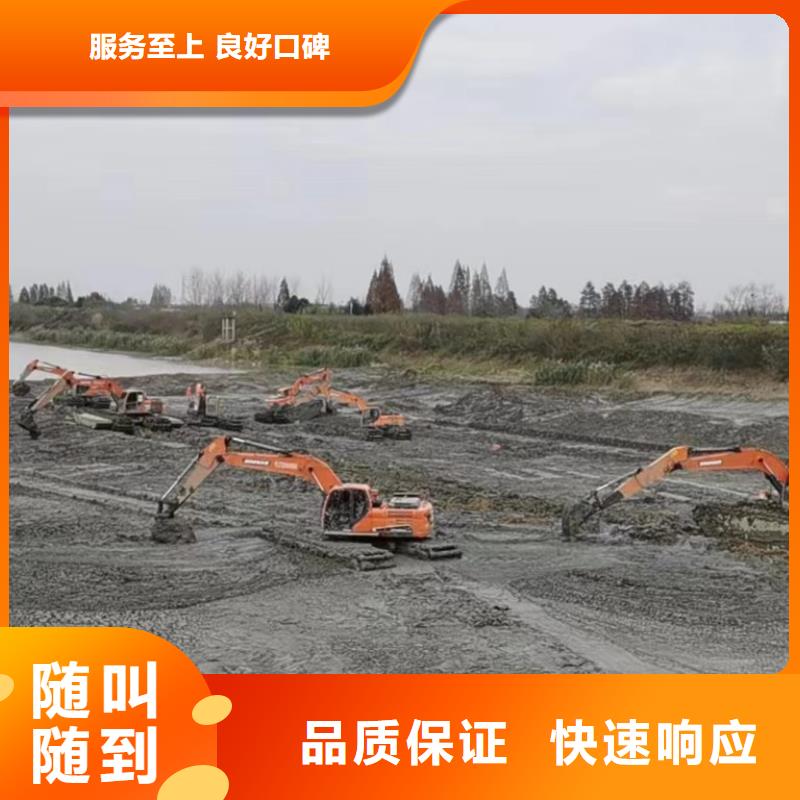 水上两用挖掘机租赁现货销售厂家
