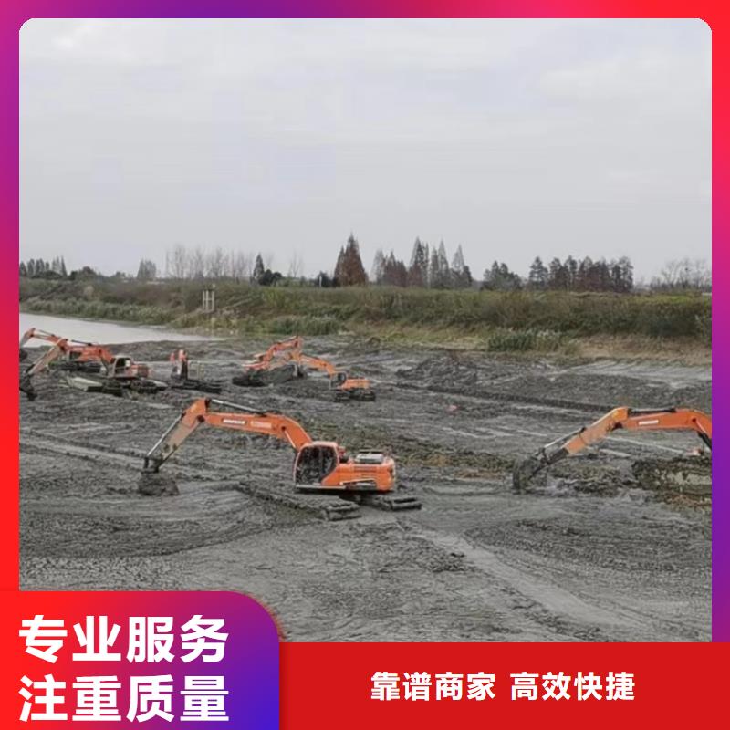 清淤设备挖机大型厂家直销