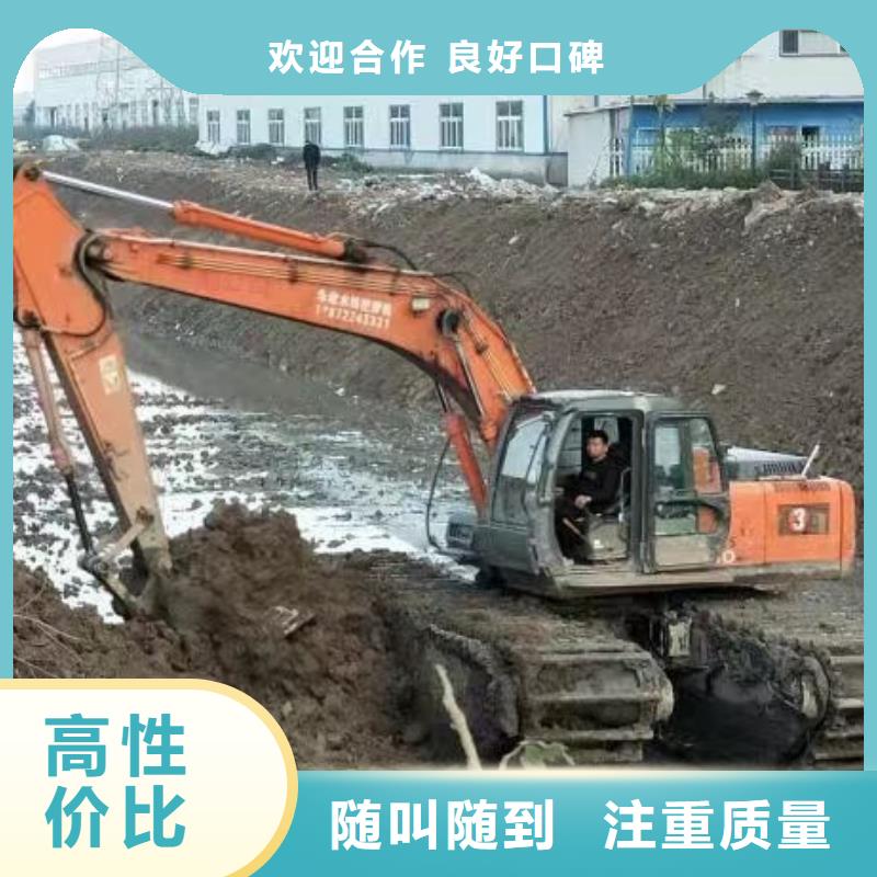 性价比高的水路两用挖掘机租赁经销商