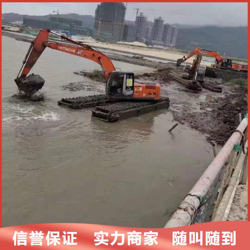 大规模水路两用挖掘机出租厂家