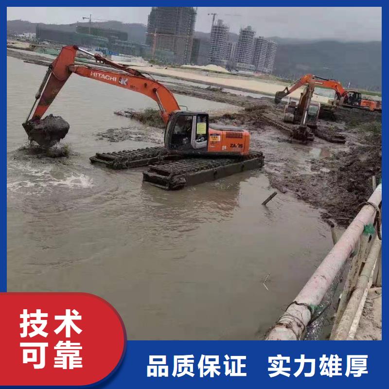 浮水挖掘机租赁省心的选择