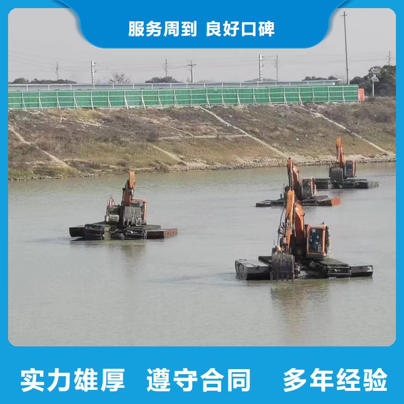 销售水中挖机出租_诚信厂家