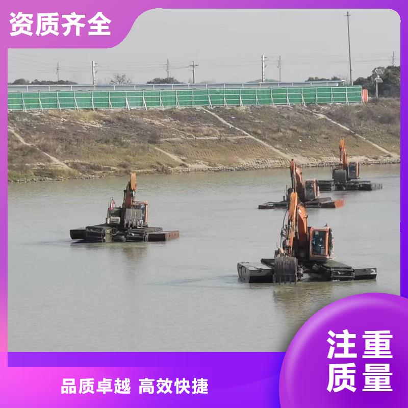 水陆挖掘机,水上挖掘机出租资质齐全