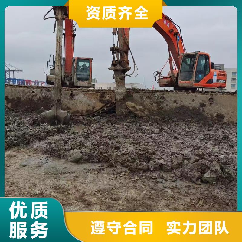 船挖出租公司