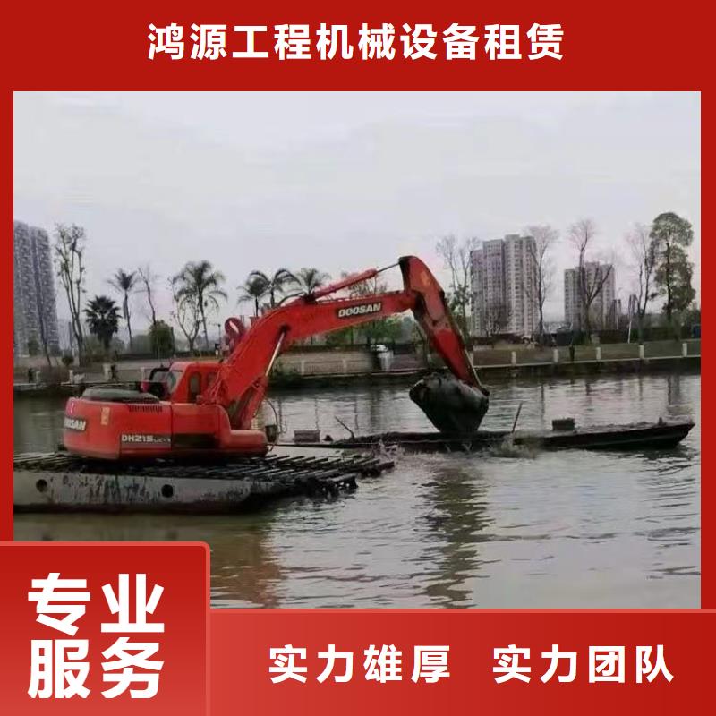 水上船挖掘机本地小型