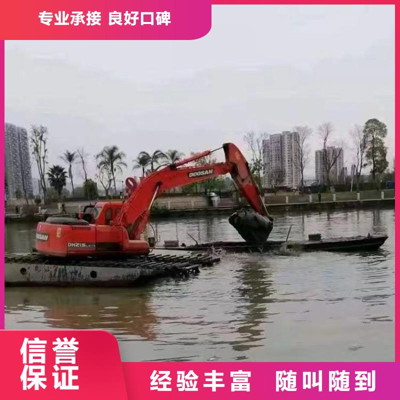 五指山市当地水上挖掘机出租价格附近小型