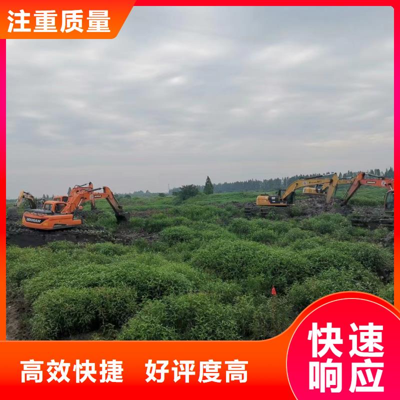 采购水上挖机租赁机构全国统一价