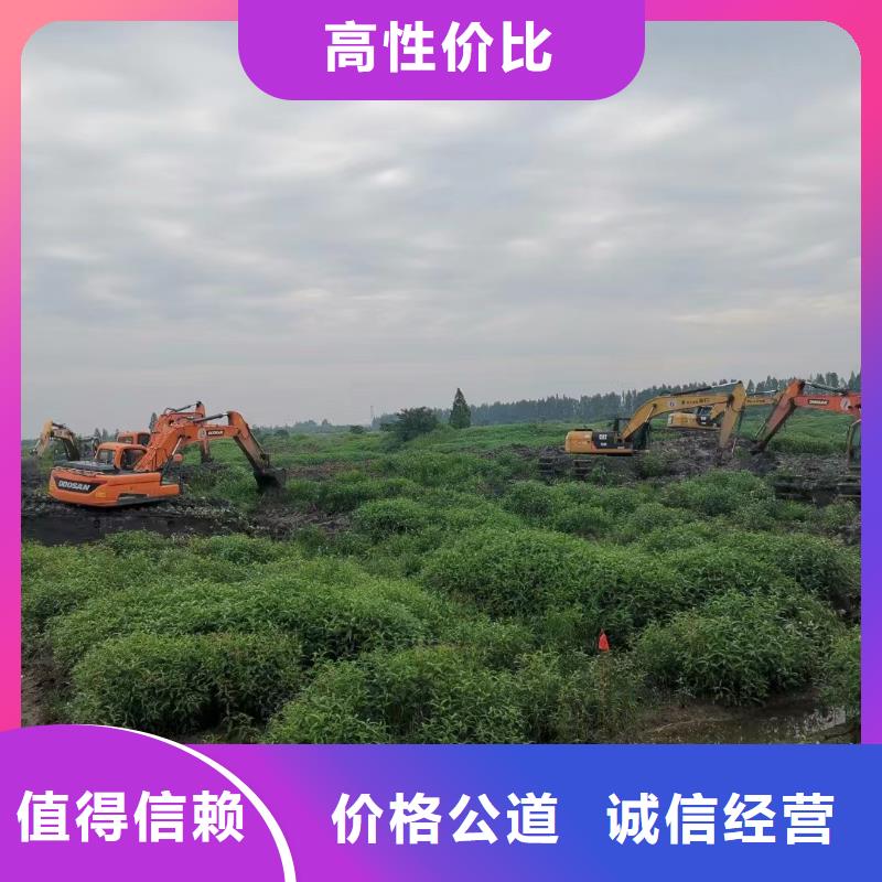 浮水挖掘机租赁厂家，规格全