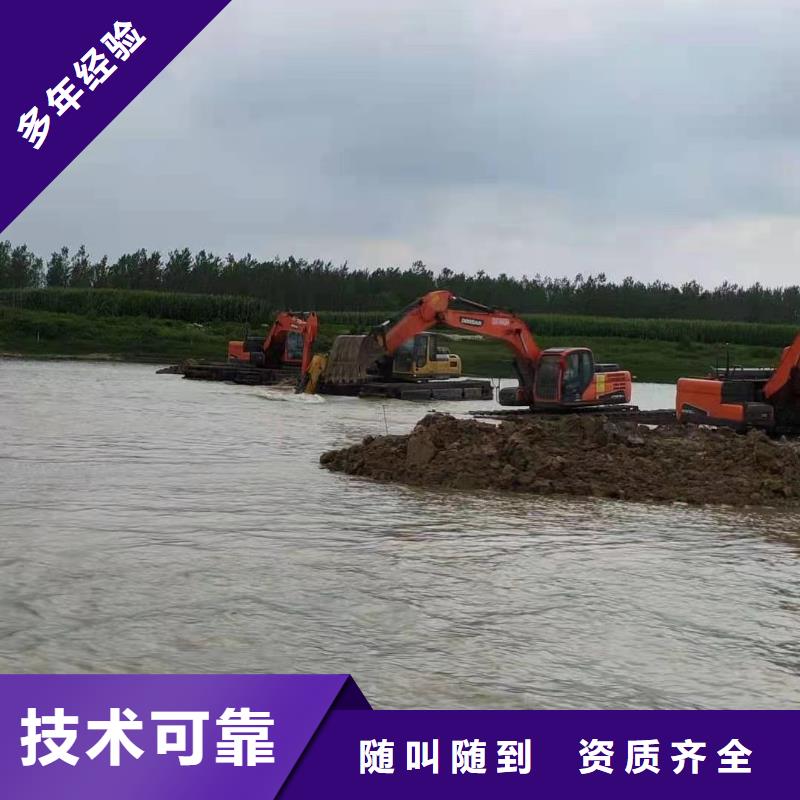 出租水陆挖机电话供不应求