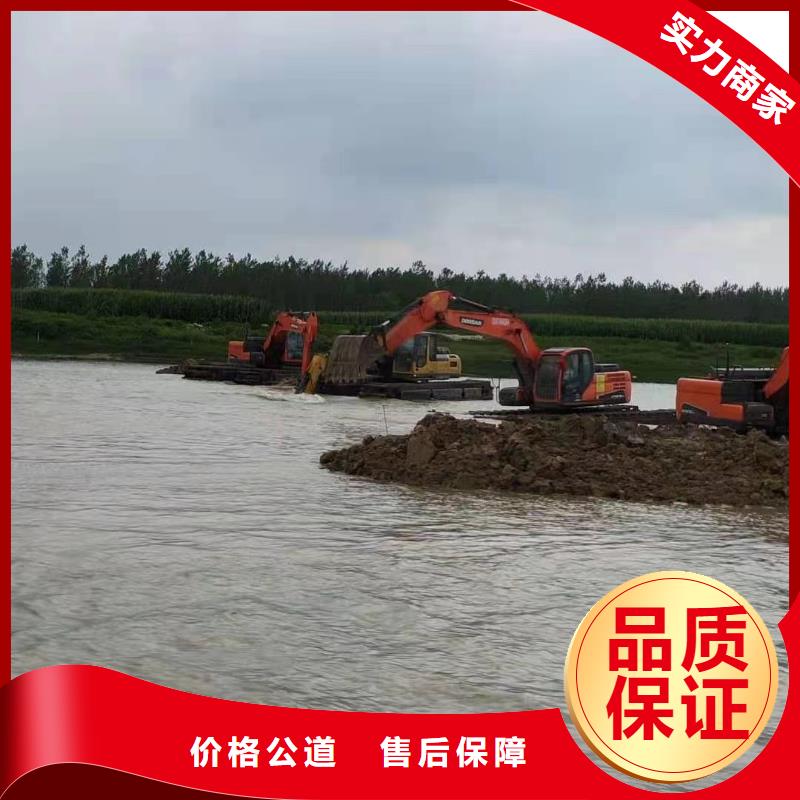 水下挖土机租赁_厂家直销_价格优惠