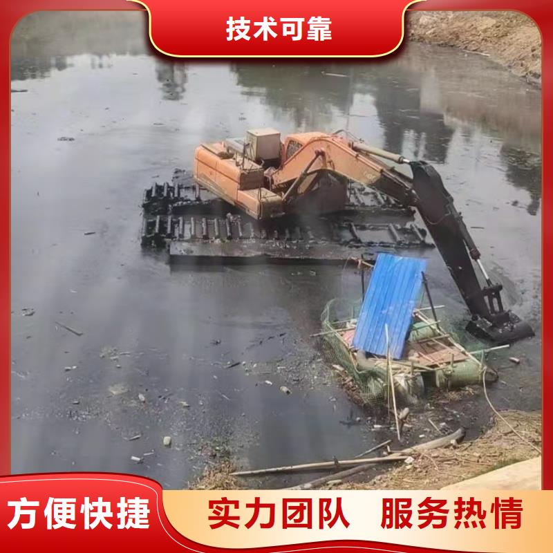 水上两用挖掘机租赁现货销售厂家