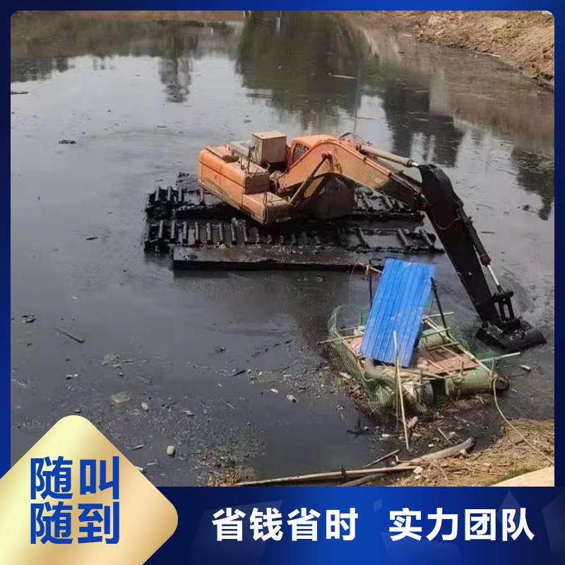 水上清淤挖机-加工厂家