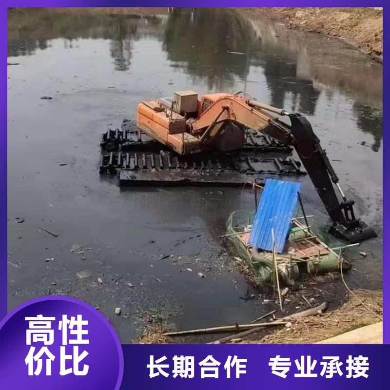 【水陆挖掘机】水上钩机清淤挖土机出租2025公司