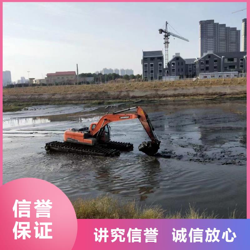 诚信经营水上浮箱式挖机租赁厂家