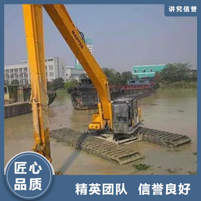 常年供应清淤用什么挖机-报量