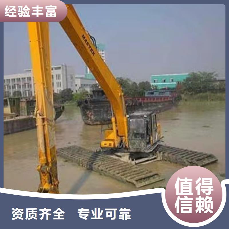 水上两栖挖机租赁工艺精致