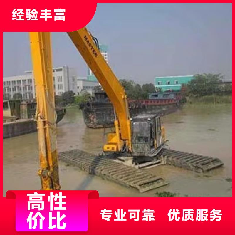 清淤施工公司水上两用挖掘机租赁