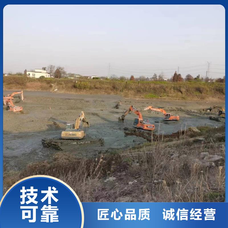 现货供应水路两栖挖掘机出租_生产厂家